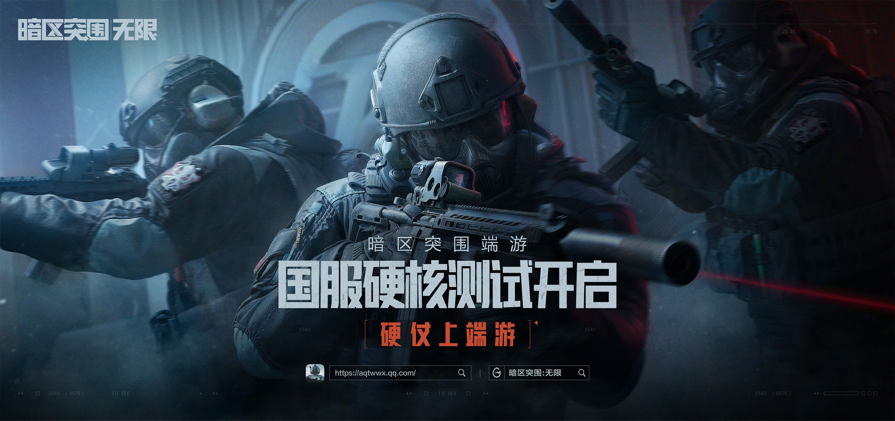 吉祥彩【我的世界科技模组】